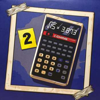 3LP Douglas Adams: Dirk Gently's Holistic Detective Agency: The Long Dark Tea-Time  Of The Soul CLR