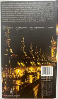 CD Gurnam Singh: Shabad