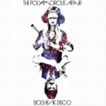 CD Dr. Know: Killing For God