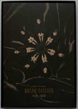 CD/Zestaw pudełkowy Dreamcatcher: 악몽 ♦ 惡夢