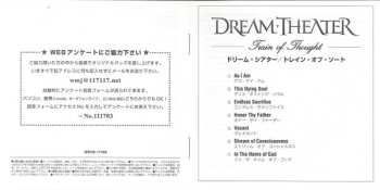 CD Dream Theater: Train Of Thought