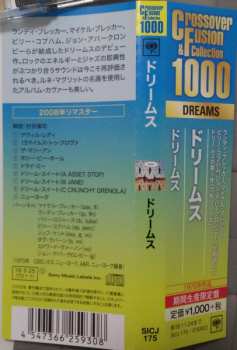 CD Dreams: Dreams LTD