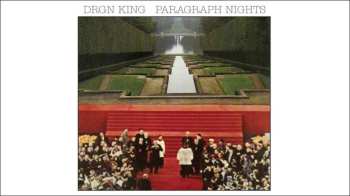 LP Drgn King: Paragraph Nights