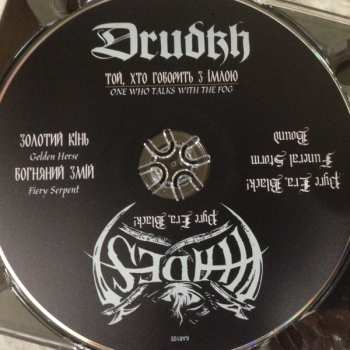 CD Drudkh: Той, Хто Говорить З Імлою (One Who Talks With The Fog) / Pyre Era, Black!