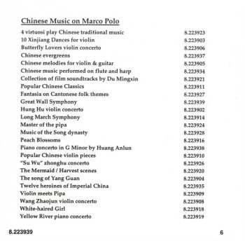 CD Hong Kong Philharmonic Orchestra: Great Wall Symphony • Festival Overture