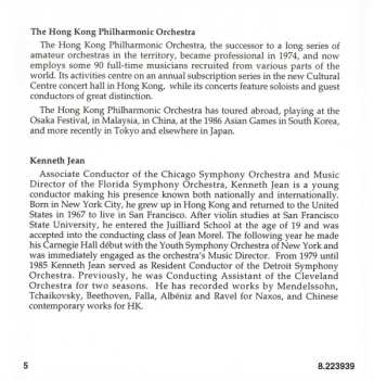 CD Hong Kong Philharmonic Orchestra: Great Wall Symphony • Festival Overture