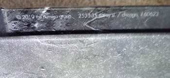 3CD/Zestaw pudełkowy Duster: Capsule Losing Contact