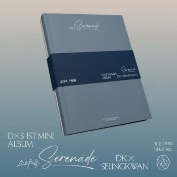 Dxs: Dxs 1st Mini Album 'serenade' [blue Ver.]
