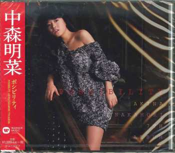 CD Akina Nakamori: Possibility