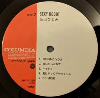LP Hitomi "Penny" Tohyama: セクシィ・ロボット？ = Sexy Robot