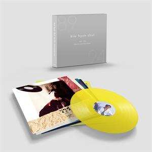 5LP/Zestaw pudełkowy 김현철: Kim Hyun-Chul - 1984~1994 LTD | CLR