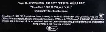 LP Earth, Wind & Fire: Dance Trax