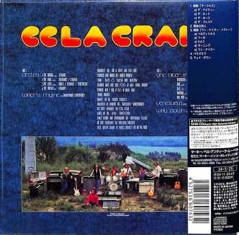 CD Eela Craig: One Niter
