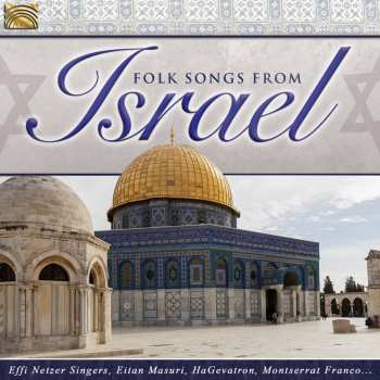 Album Effi Netzer Singers / Various Artists: Folk Songs From Israel