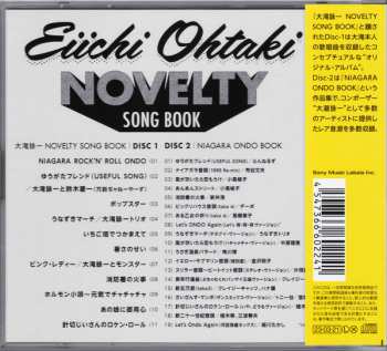 2CD Eiichi Ohtaki: Novelty Song Book