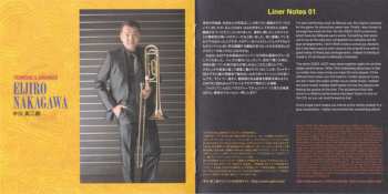 CD Ryu Kawamura: Square Enix Jazz -Chrono Trigger- = スクウェア・エニックス ジャズ -クロノ・トリガー-