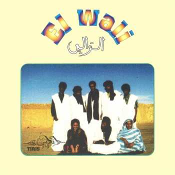 LP El Wali: Tiris