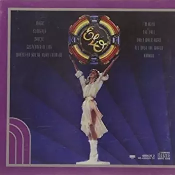 Xanadu (From The Original Motion Picture Soundtrack)