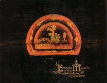 2CD Electric Masada: At The Mountains Of Madness