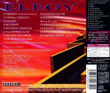 CD Elegy: State Of Mind = ステイト・オブ・マインド 