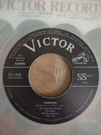 SP Elvis Presley: Kiss Me Quick LTD | CLR