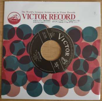SP Elvis Presley: Kiss Me Quick LTD | CLR
