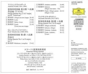 CD Emerson String Quartet: String Quartet No.12 "American" / String Quartet No.1 / String Quartet No.2