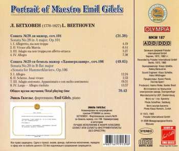 CD Emil Gilels: Эмиль Гилельс - Бетховен: Сонаты № 28, 29 "Хаммерклавир". Альбом 9 / Emil Gilels - Beethoven: Sonatas No. 28, 29 "Sonata for Hammerklavier". Vol. 9