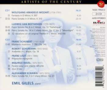 2CD Emil Gilels: The Giant