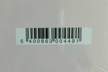 LP Emily King: Scenery