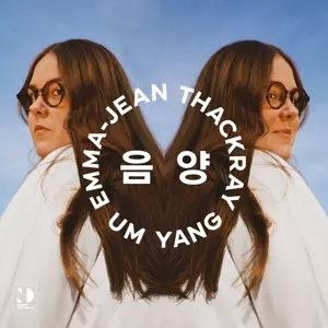 Um Yang 음 양 