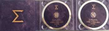 2CD Enigma: The Fall Of A Rebel Angel DLX | LTD