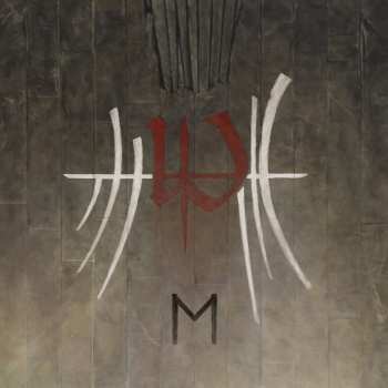 Album Enslaved: E