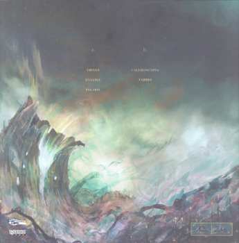 LP Entropia: Eclipses