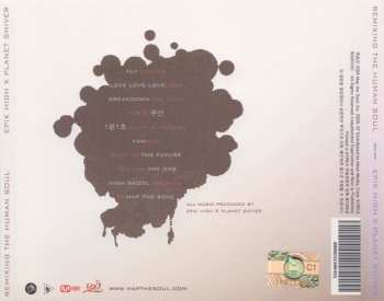 CD Epik High: Remixing The Human Soul