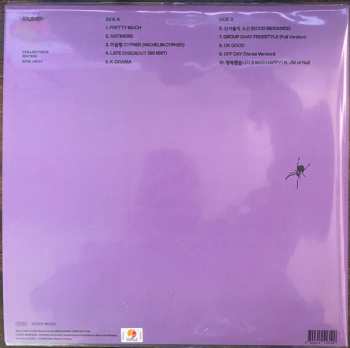 LP Epik High: Pump - Collector's Edition CLR | DLX | LTD