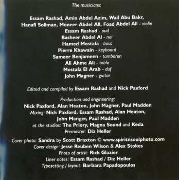 CD Essam Rashad: Classical Egyptian Dance