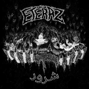 LP Eteraz: Villian