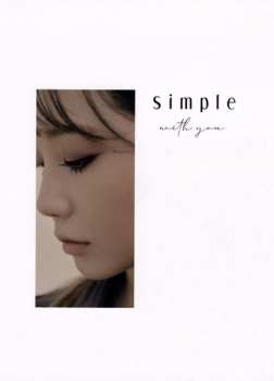 CD Jeong Eun Ji: Simple