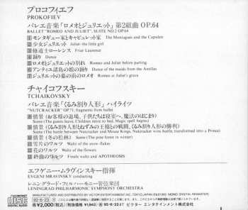 CD Sergei Prokofiev: Prokofiev "Romeo And Juliet", Suite No 2 Op 64 - Tchaikovsky "Nutcracker", Fragments From The Ballet
