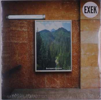 Album Exek: Ahead Of Two Thoughts