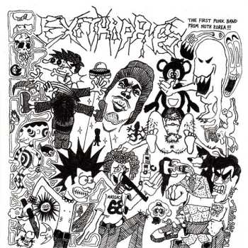 SP Exithippies: Exithippies / Sex, Beer & Noise CLR