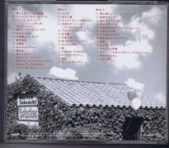 3CD/Zestaw pudełkowy Mariya Takeuchi: Expressions = エクスプレッションズ