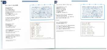 3CD/Zestaw pudełkowy Mariya Takeuchi: Expressions = エクスプレッションズ