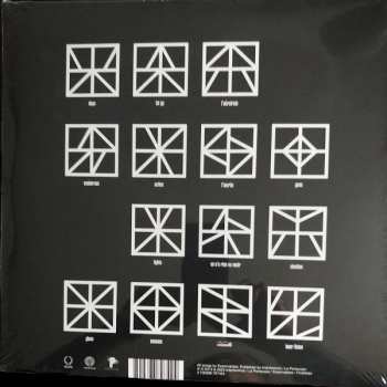 2LP Exsonvaldes: Lights