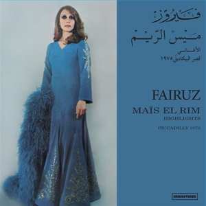 LP Fairuz: Mais El Rim - Highlights - Piccadilly 1975