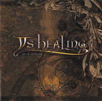 Album Falcom Sound Team Jdk: Ys Healing