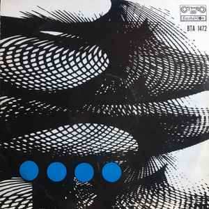 LP Tom Jones: Famous Pop Singers