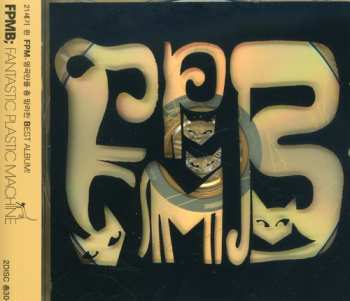 Album Fantastic Plastic Machine: FPMB