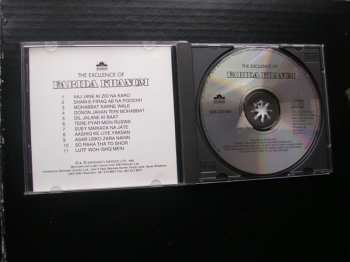 CD Farida Khanum: The Excellence of Farida Khanum